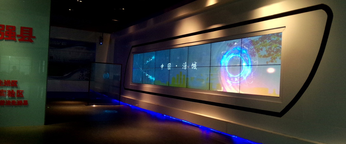 绵阳毅德展厅14