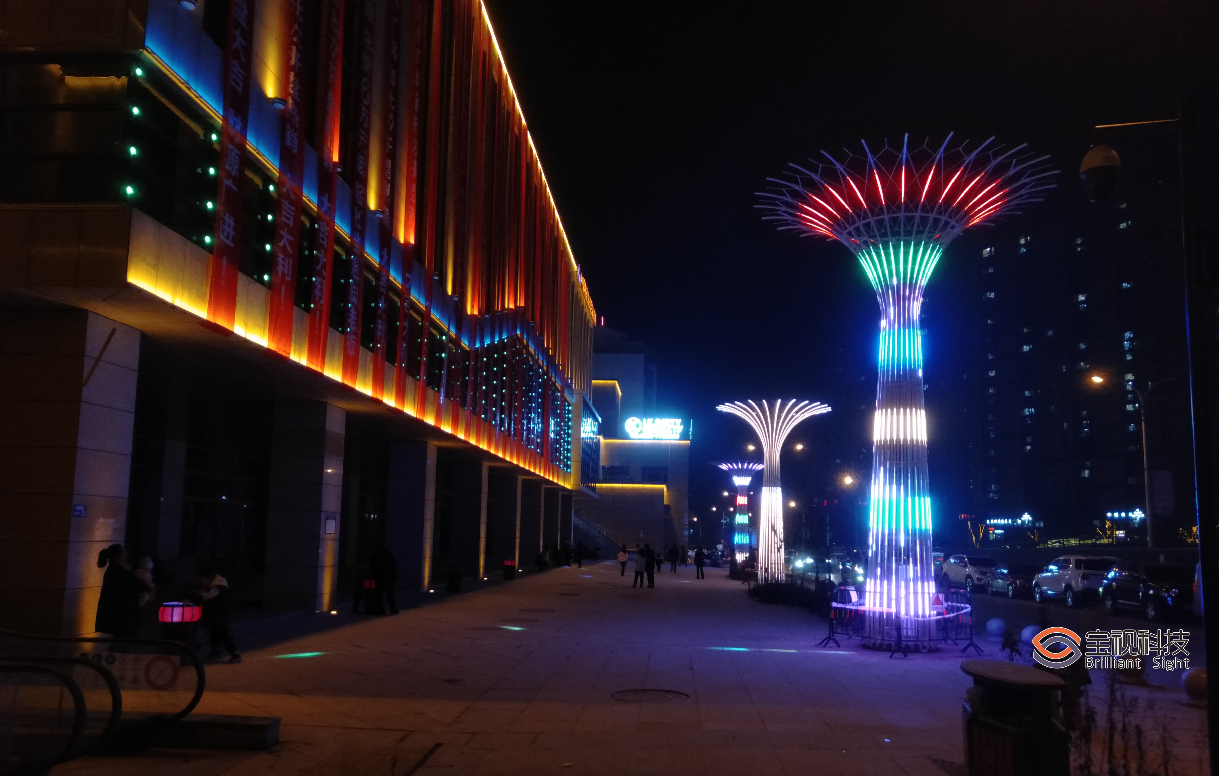 泸州市古蔺县-新时代广场